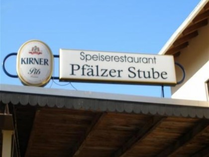 Фото: Pfalzer Stube